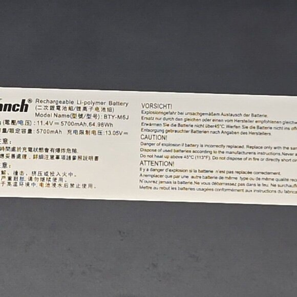 BTY-M6J Battery For MSI Stealth Series GS63 GS63VR GS73 GS73VR 6RF - Picture 2 of 4